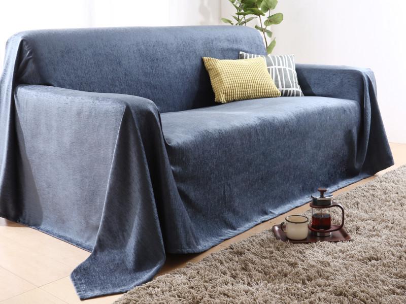 easy cover for sofa by rakuten